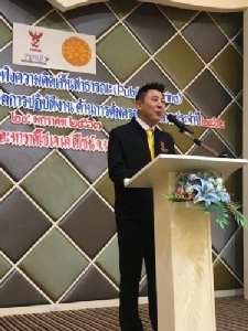 มติเสียงข้างมาก กตป.โหวต “ดร.พันธ์ศักดิ์ จันทร์ปัญญา” นั่งประธานคนใหม่