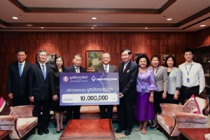 แบงก์กรุงเทพ มอบเงิน 10 ล้านบาท สมทบกองทุนพิเศษรามาธิบดี