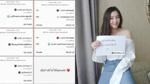 นางฟ้ามาเอง “เบลล่า ราณี” ควักเงินบริจาคช่วยซื้ออุปกรณ์การแพทย์ 2.5 ล้าน
