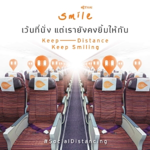 “ไทยสมายล์” จัดที่นั่งผู้โดยสารแบบ “ที่เว้นที่” เพื่อความมั่นใจในการเดินทาง