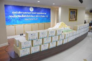 “อัศวิน” รับมอบถุง 30,000 ใบ สำหรับแยกหน้ากากอนามัยที่ใช้แล้ว จากบริษัท TPBI