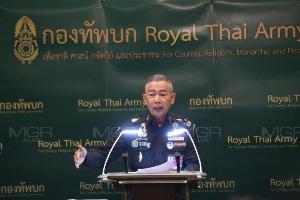 “บิ๊กแดง” ตั้ง กก.สอบ หลังสังคมกระหน่ำเหตุจัดชกมวยเวทีลุมพินีทำโควิด-19 ระบาดหนัก