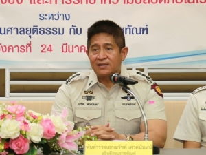 “ราชทัณฑ์” พบนักโทษติดเชื้อโควิด-19 ในเรือนจำกลางราชบุรี นับเป็นผู้ต้องขังรายที่ 2