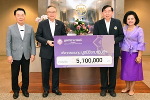 ซีพีเอฟสนับสนุน “มูลนิธิรามาธิบดีฯ” ซื้อเครื่องมือแพทย์ สู้วิกฤตโควิด-19