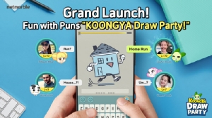 "KOONGYA Draw Party" เกมควิซทายใจสุดสร้างสรรค์เปิดโหลดแล้ววันนี้