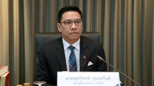 ดีอีเอสต่อยอดแอปตามโควิด-19