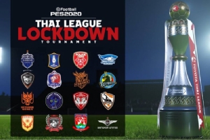 "ไทยลีก" ผุดไอเดียจัดดวล "PES LOCKDOWN" แก้ขัด คิกออฟ 28 มี.ค.นี้