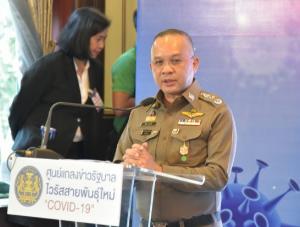 โฆษก ตร.ยันไม่จริง! โซเชียลฯ แชร์จับปรับ 200 ไม่สวมหน้ากากอนามัย