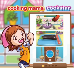 "Cooking Mama: Cookstar" วางจำหน่ายบนสวิตช์ 31 มี.ค.นี้