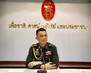 ทบ.เดินหน้าจัดสอบนักเรียนเตรียมทหาร ปรับใช้สนามสอบใน ตจว.