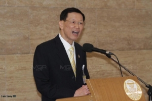 กมธ.แก้ รธน.เตรียมขอขยายเวลาเพิ่ม 30 วัน ยังรับฟังความเห็นทางออนไลน์