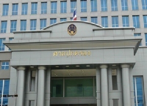 ตีตกคำร้องเพิกถอนเข้าไทยต้องมีใบรับรองแพทย์ ศาลปกครองระบุไม่อยู่ในอำนาจ
