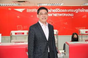 รับ-ส่งฟรี “ไปรษณียบัตร” ให้กำลังใจบุคลากรทางการแพทย์สู้ COVID-19