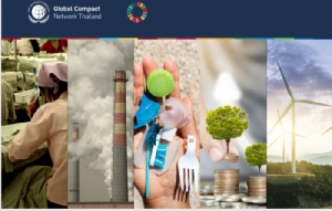 ฝ่าวิกฤตโควิด-19! “5 SDG Mega Trend 2020” สร้างโอกาสธุรกิจบนความท้าทาย