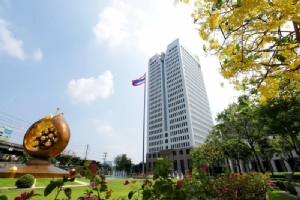 7บริษัทในกลุ่มปตท.เลื่อนประชุมผู้ถือหุ้นฯ เลี่ยงโควิด-19