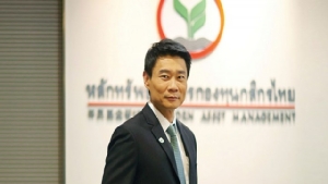 13 บลจ.เตรียมเปิดขายกองทุน SSF พร้อมกันวันแรก 1 เม.ย. เน้นลงทุนหุ้นไทย