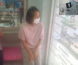 “จิตรลดา” ก่อเหตุก่อนนัดพบจิตแพทย์ 2 วัน สถาบันกัลยาณ์ฯ รอรับตัว ประเมินต้นเหตุอาการกำเริบ