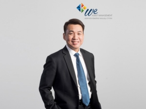 บลจ.วียันกองตราสารหนี้ภายใต้การบริหารสภาพคล่องการเงินสูงจะไม่มีการปิดกองทุน