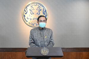 “ประยุทธ์” ห่วงพระสงฆ์ เน้นย้ำหามาตรการในการทำบุญให้เหมาะสม