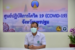 รอง นพ.สาธารณสุขนครปฐม แจง รพ.บางเลนไม่ปิดทั้งหมด แต่ปรับการให้บริการรับสถานการณ์โควิด-19