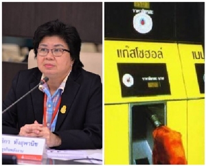 โควิด-19 เริ่มพ่นพิษ ฉุดยอดใช้น้ำมัน 2 เดือนแรกปีนี้ลด 5.3%