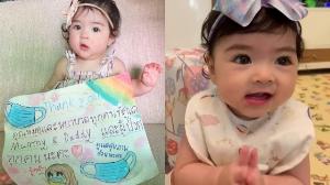 เอ็นดู "น้องเดมี่" ขอบคุณหมอ-พยาบาลช่วยดูแลพ่อแม่