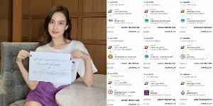 ไม่อยู่เฉย!! "แต้ว ณฐพร" บริจาคเงิน 3 ล้านบาท ให้ 11 รพ. สู้โควิด-19