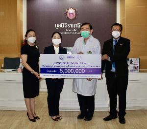 กลุ่มบริษัท ช.การช่างร่วมมอบเงินจัดซื้อเครื่องมือแพทย์ช่วยเหลือผู้ป่วยติดเชื้อไวรัสโคโรนา 2019