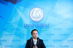 ปชป.มอบหัวหน้าพรรคเป็นตัวแทนทำบุญพรรค 6 เม.ย. แจ้งสมาชิกงดร่วมพิธี