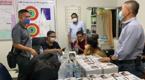 ตร.จับอดีตพริตตี้ท้อง 5 เดือน ขายมาสก์เกินราคา พ้อโควิดระบาดตกงานไม่มีเงินเลี้ยงลูก