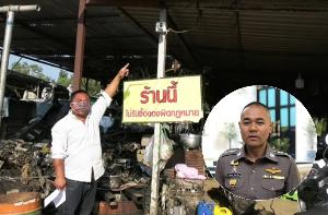 “บิ๊กแป๊ะ” กำชับเร่งพิสูจน์ทราบตัวกลุ่มชายฉกรรจ์อ้างเป็นตำรวจ รีดเงินเสี่ยรับซื้อของเก่าชุมพร