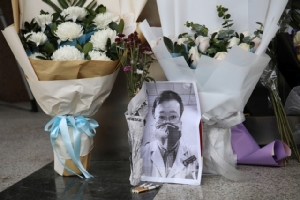 จีนสดุดี หมอหลี่เหวินเหลียง พร้อม 14 วีรชนพลีชีพเพื่อมาตุภูมิ
