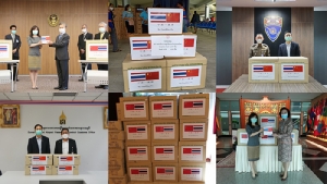 สถานทูตจีนระดมบริจาคเวชภัณฑ์ให้แก่หน่วยงานต่างๆ ในไทย