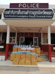 3 หน่วยงานร่วมกันตรวจ-ยึดแอลกอฮอล์กว่า 3.7 พันลิตร ที่ จ.พะเยา