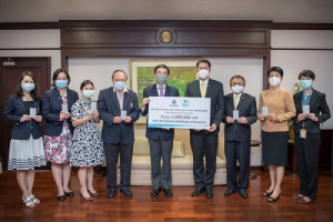 ปตท.สผ. มอบเงินสนับสนุนแก่จุฬาลงกรณ์มหาวิทยาลัย ผลิตชุดตรวจคัดกรองความเสี่ยงโควิด-19