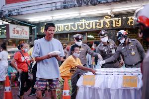 ภาพจากเพจเฟซบุ๊ก : โปลิศไทยแลนด์ - Police Thailand News
