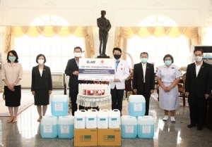 กลุ่ม ปตท. ร่วมใจสู้ภัย COVID-19 สนับสนุนอุปกรณ์การแพทย์ และแอลกอฮอล์  แก่ รพ.จุฬาลงกรณ์ สภากาชาดไทย