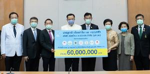 “เมืองไทย แคปปิตอล” ร่วมสู้โควิด-19 บริจาค 60 ล้านบาทให้ 7 โรงพยาบาล