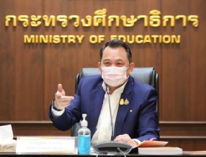 ศธ.เลื่อนเปิดเทอม 1 ก.ค.พร้อมปรับสอนผ่านออนไลน์