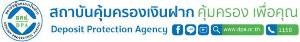 ครม.ขยายระยะเวลาบังคับใช้วงเงินคุ้มครอง 5 ล้านบาท ออกไป 1 ปี