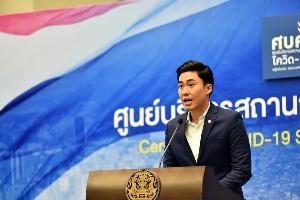กทม. จ่อประกาศงดขายสุรา-เครื่องดื่มแอลกอฮอล์ ตั้งแต่ 10 -20 เม.ย.