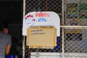 สายแข็งพักก่อน! 22 จังหวัดห้ามจำหน่ายสุรา-เครื่องดื่มแอลกอฮอล์ ลดเสี่ยงโควิด-19