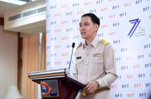ไต้หวันแก้ไขกฎระเบียบรายการสารวัตถุกันเสียในผลิตภัณฑ์เครื่องสำอาง