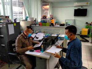 ชาวบ้านโร่แจ้งความเอาผิด ส่อทุจริตจัดซื้อ “เทอร์โมสแกน”