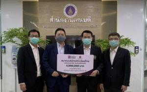 สมาคมบริษัทหลักทรัพย์ไทย มอบเงินสนับสนุนอุปกรณ์ทางการแพทย์ ให้แก่มูลนิธิรามาธิบดี