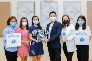 “โฮปฟูล” ส่งมอบเครื่องช่วยหายใจให้โรงพยาบาลนครพิงค์ เชียงใหม่