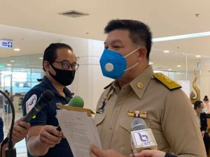 “สิระ” ฉุน “กำนัน-ผู้ใหญ่บ้าน” เรียกร้องค่าตอบแทนเสี่ยงโควิด-19 ถามกลับชาวบ้านเดือดร้อน สมควรแล้วหรือ