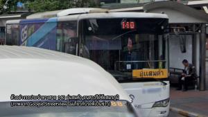 คนพระราม 2 ช็อก! พนักงานขับรถเมล์สาย 140 อู่แสมดำ-อนุสาวรีย์ชัย ติดโควิด-19 เสียชีวิต