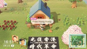 จีนห้ามขาย "Animal Crossing" เหตุฮ่องกงใช้ประท้วง