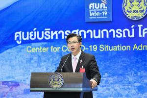 ศบค.จี้อย่าผ่อนรับมือโควิด-19 ปลื้ม WHO ชมยันเตียงพอ ปัดห้ามคนไทยกลับประเทศ